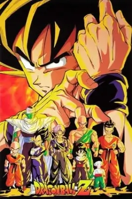 Dragon Ball Z (Dub)