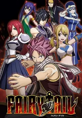 Fairy Tail (Dub)
